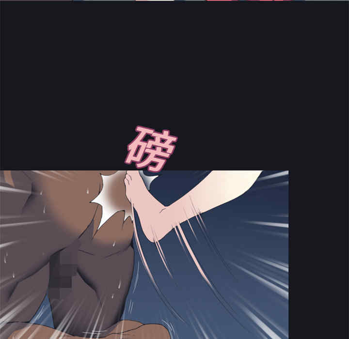 韩国漫画15少女漂流记韩漫_15少女漂流记-第6话在线免费阅读-韩国漫画-第73张图片