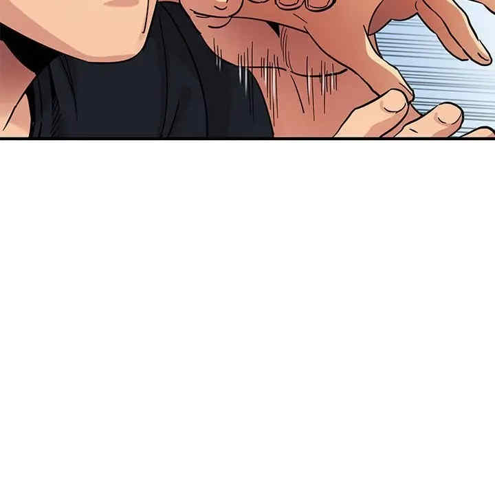 韩国漫画闯入我们家的H先生韩漫_闯入我们家的H先生-第46话在线免费阅读-韩国漫画-第55张图片