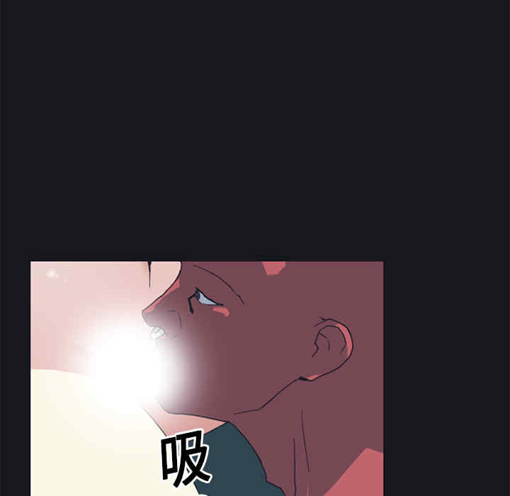 韩国漫画15少女漂流记韩漫_15少女漂流记-第16话在线免费阅读-韩国漫画-第69张图片