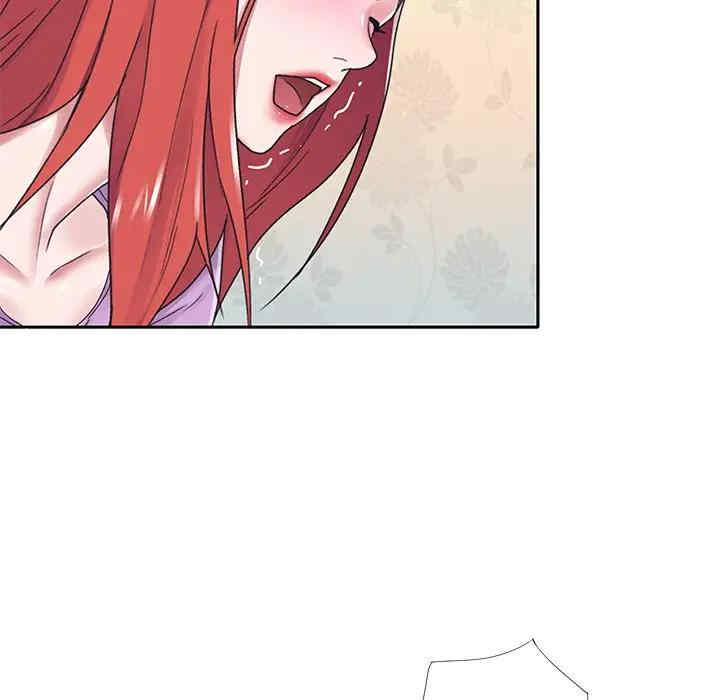 韩国漫画特殊佣人/我的专属管家韩漫_特殊佣人/我的专属管家-第17话在线免费阅读-韩国漫画-第72张图片