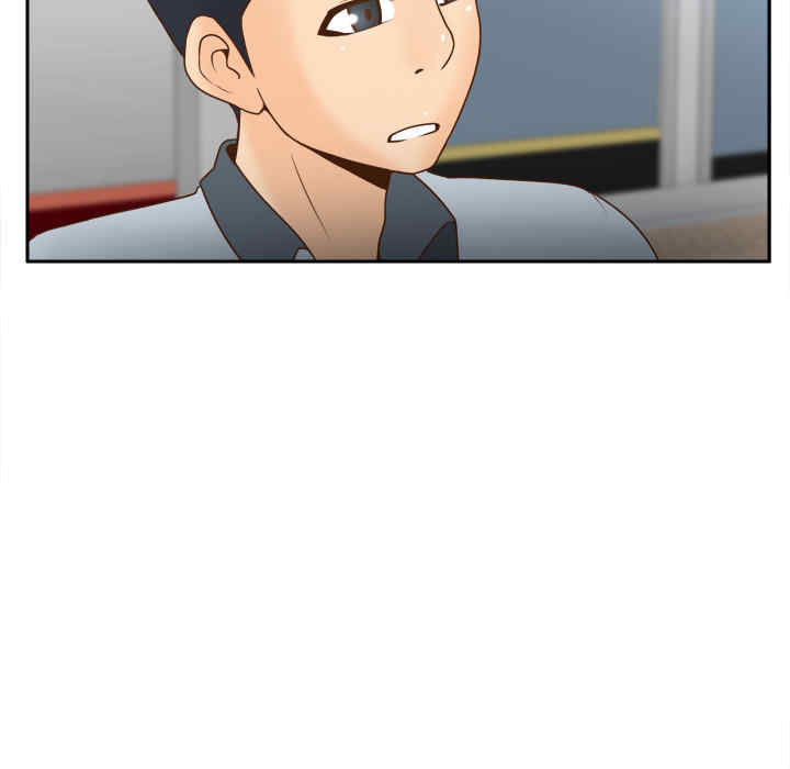 韩国漫画体感情趣用品韩漫_体感情趣用品-第33话在线免费阅读-韩国漫画-第63张图片