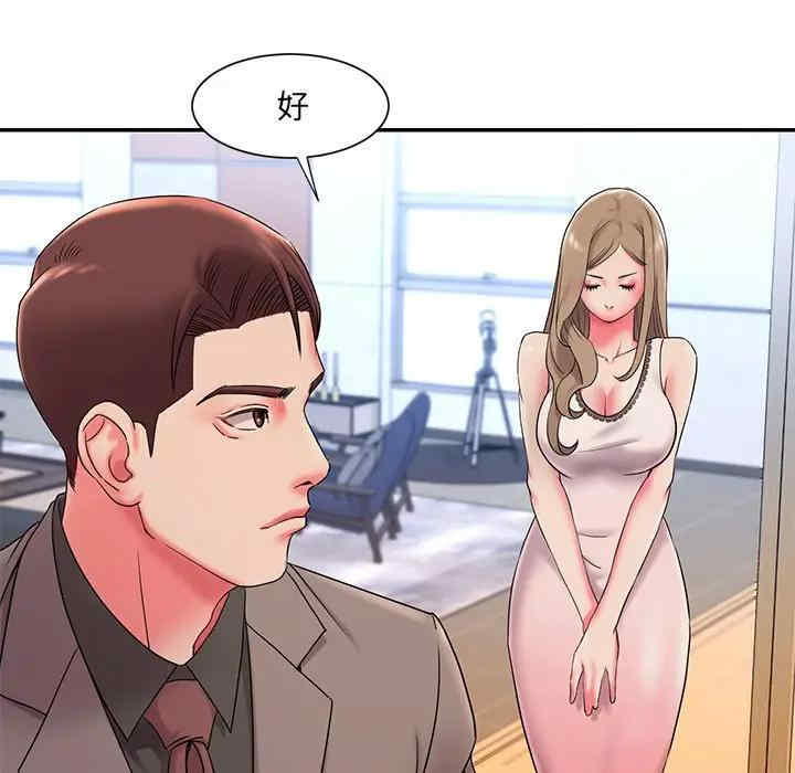 韩国漫画被抛弃的男人/男孩没人爱韩漫_被抛弃的男人/男孩没人爱-第3话在线免费阅读-韩国漫画-第77张图片