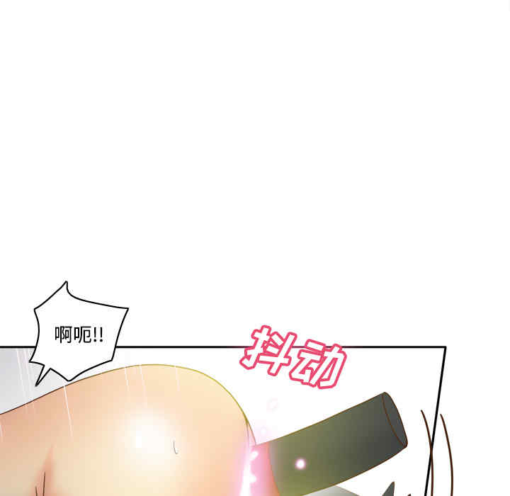 韩国漫画体感情趣用品韩漫_体感情趣用品-第33话在线免费阅读-韩国漫画-第69张图片