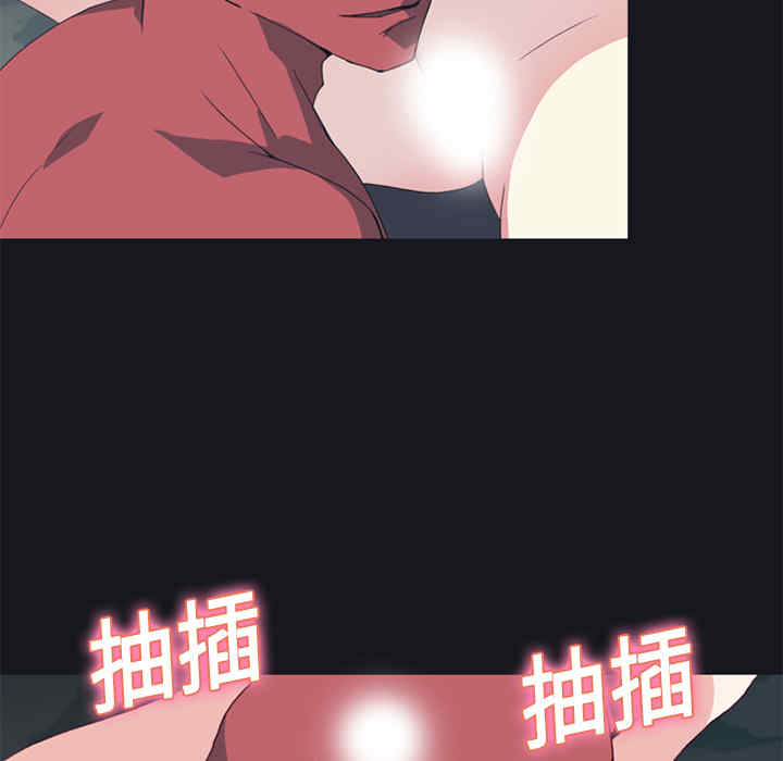 韩国漫画15少女漂流记韩漫_15少女漂流记-第16话在线免费阅读-韩国漫画-第81张图片