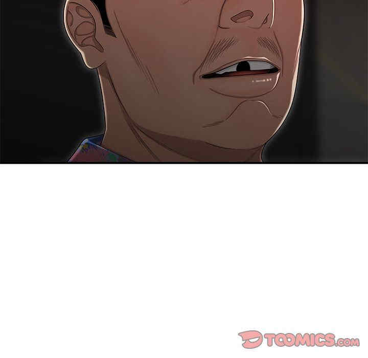 韩国漫画致命牢笼/绝命陷阱韩漫_致命牢笼/绝命陷阱-第4话在线免费阅读-韩国漫画-第96张图片