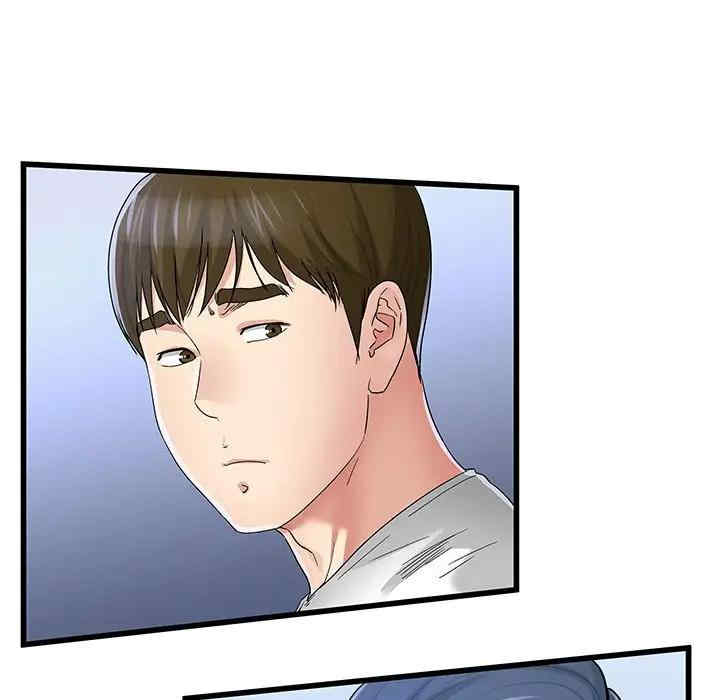 韩国漫画单身爸爸想恋爱韩漫_单身爸爸想恋爱-第49话在线免费阅读-韩国漫画-第6张图片