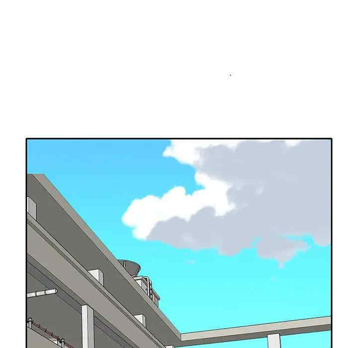 韩国漫画特殊佣人/我的专属管家韩漫_特殊佣人/我的专属管家-第17话在线免费阅读-韩国漫画-第80张图片