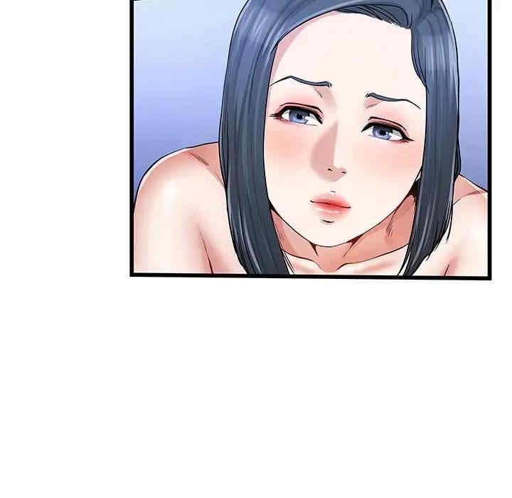 韩国漫画单身爸爸想恋爱韩漫_单身爸爸想恋爱-第49话在线免费阅读-韩国漫画-第7张图片