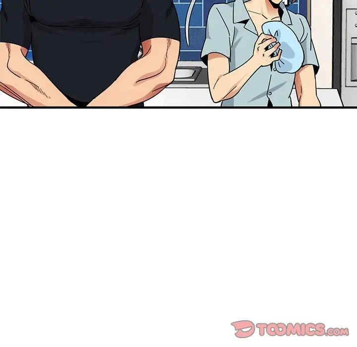 韩国漫画闯入我们家的H先生韩漫_闯入我们家的H先生-第46话在线免费阅读-韩国漫画-第86张图片