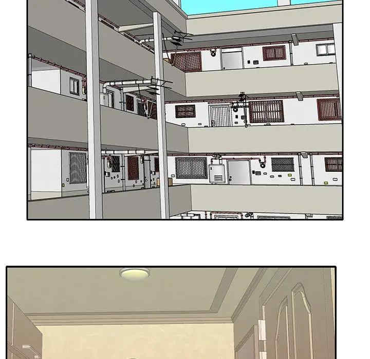 韩国漫画特殊佣人/我的专属管家韩漫_特殊佣人/我的专属管家-第17话在线免费阅读-韩国漫画-第81张图片