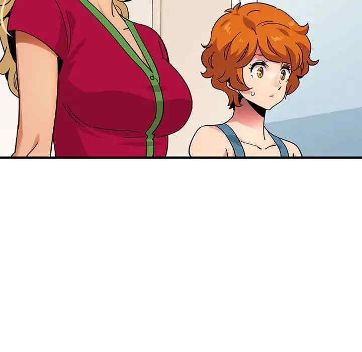 韩国漫画闯入我们家的H先生韩漫_闯入我们家的H先生-第46话在线免费阅读-韩国漫画-第90张图片