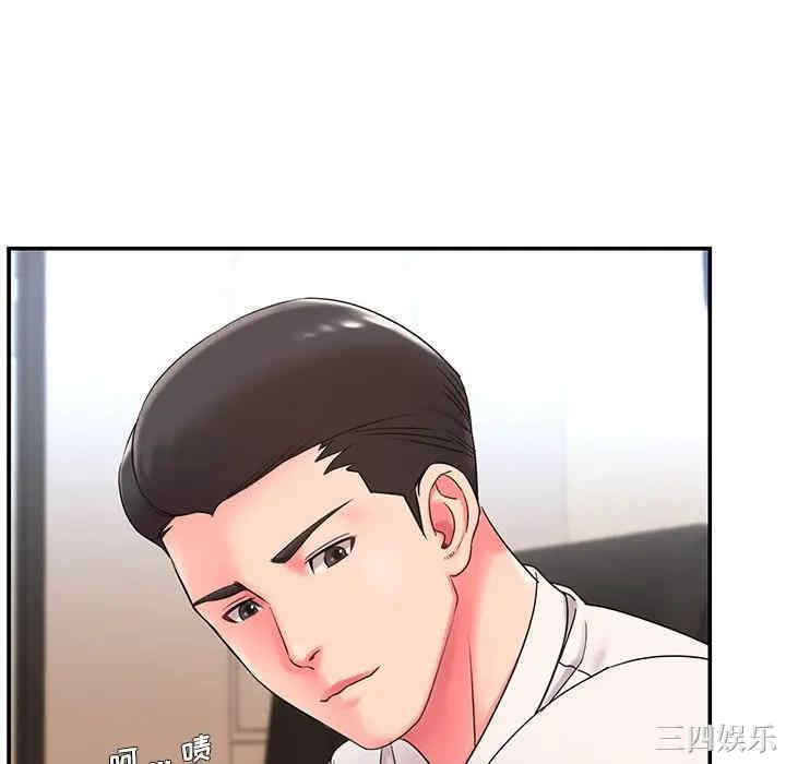 韩国漫画被抛弃的男人/男孩没人爱韩漫_被抛弃的男人/男孩没人爱-第3话在线免费阅读-韩国漫画-第88张图片
