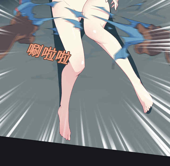 韩国漫画15少女漂流记韩漫_15少女漂流记-第7话在线免费阅读-韩国漫画-第18张图片