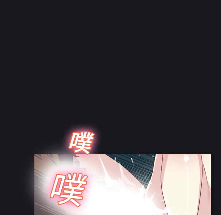 韩国漫画15少女漂流记韩漫_15少女漂流记-第7话在线免费阅读-韩国漫画-第20张图片