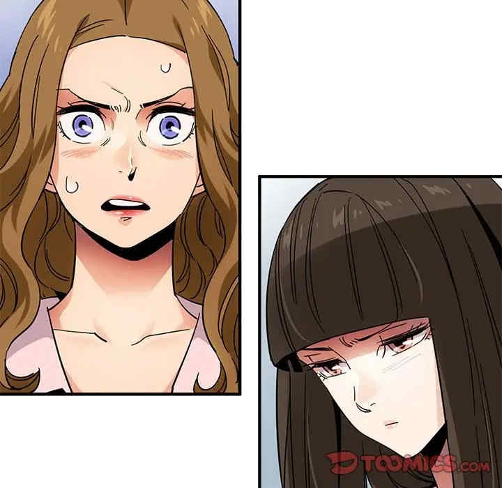 韩国漫画闯入我们家的H先生韩漫_闯入我们家的H先生-第46话在线免费阅读-韩国漫画-第98张图片