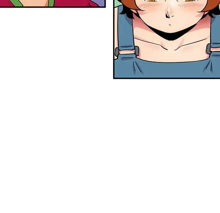 韩国漫画闯入我们家的H先生韩漫_闯入我们家的H先生-第46话在线免费阅读-韩国漫画-第100张图片