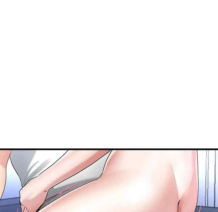 韩国漫画单身爸爸想恋爱韩漫_单身爸爸想恋爱-第49话在线免费阅读-韩国漫画-第27张图片