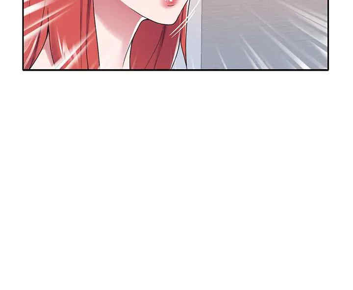 韩国漫画特殊佣人/我的专属管家韩漫_特殊佣人/我的专属管家-第17话在线免费阅读-韩国漫画-第91张图片