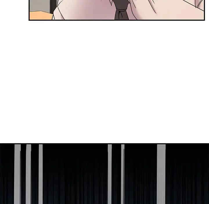 韩国漫画被抛弃的男人/男孩没人爱韩漫_被抛弃的男人/男孩没人爱-第3话在线免费阅读-韩国漫画-第97张图片