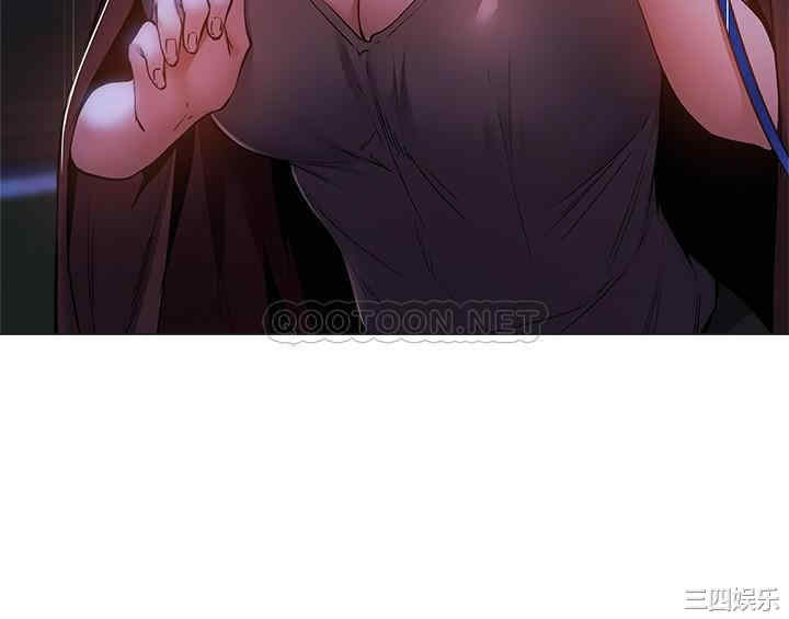 韩国漫画韩漫_还有空房吗-第15话在线免费阅读-韩国漫画-第7张图片