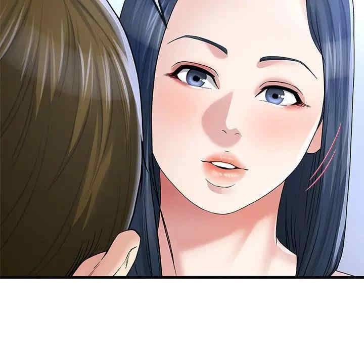 韩国漫画单身爸爸想恋爱韩漫_单身爸爸想恋爱-第49话在线免费阅读-韩国漫画-第33张图片