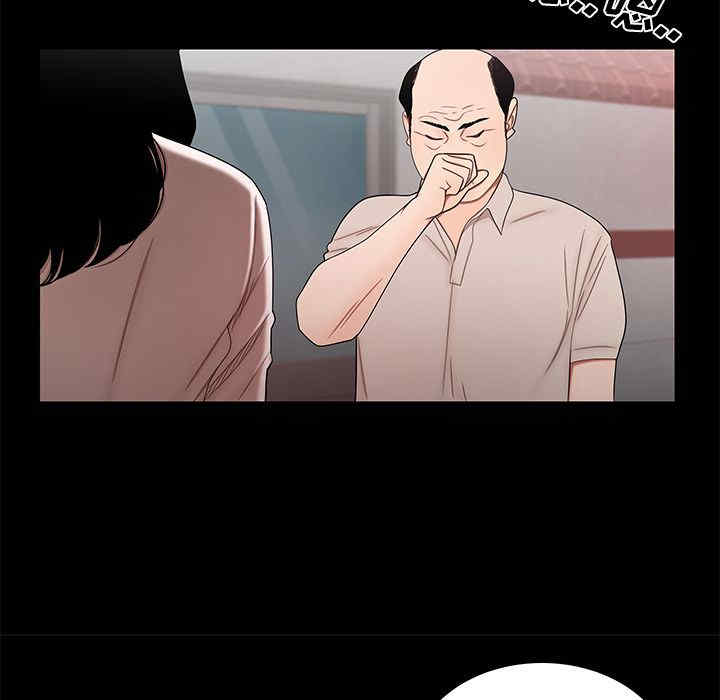 韩国漫画致命牢笼/绝命陷阱韩漫_致命牢笼/绝命陷阱-第11话在线免费阅读-韩国漫画-第59张图片