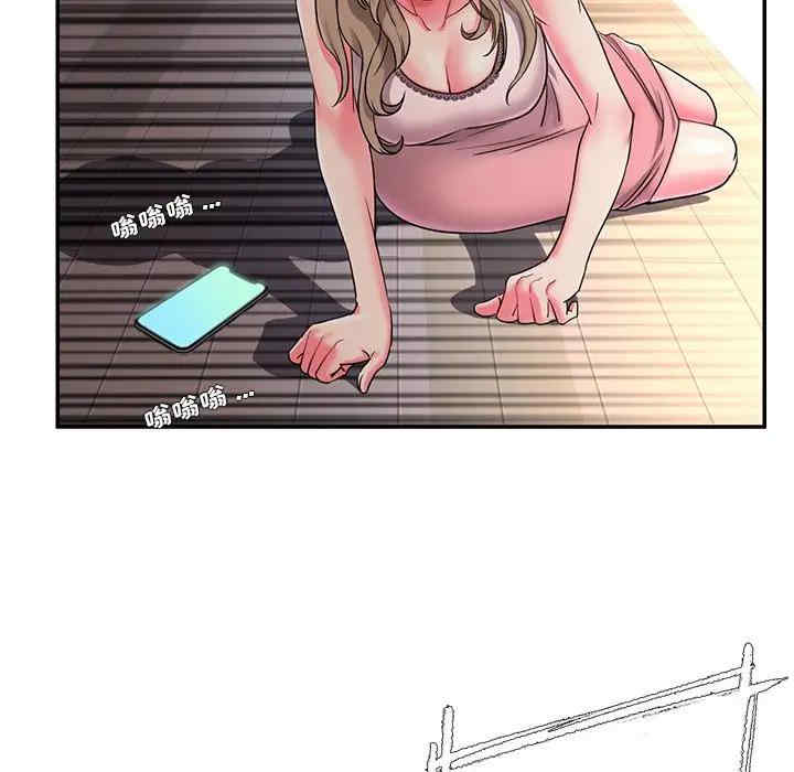 韩国漫画被抛弃的男人/男孩没人爱韩漫_被抛弃的男人/男孩没人爱-第3话在线免费阅读-韩国漫画-第104张图片
