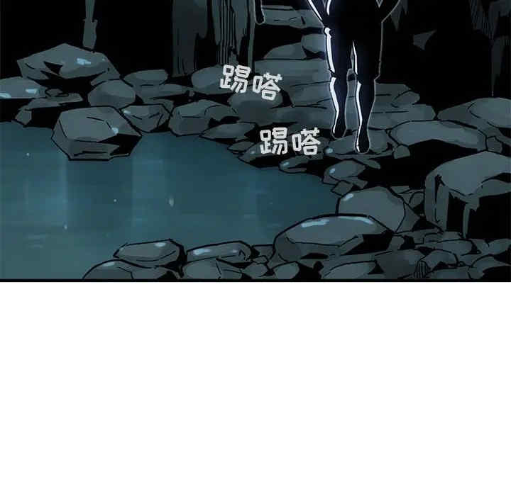 韩国漫画闯入我们家的H先生韩漫_闯入我们家的H先生-第46话在线免费阅读-韩国漫画-第124张图片