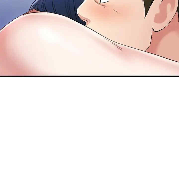 韩国漫画单身爸爸想恋爱韩漫_单身爸爸想恋爱-第49话在线免费阅读-韩国漫画-第39张图片