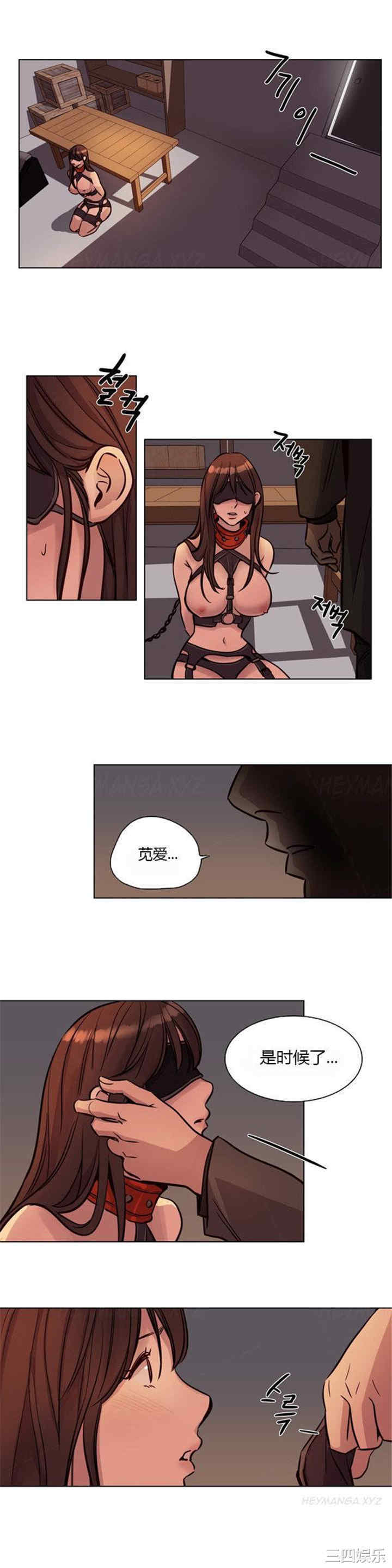 韩国漫画赎罪营韩漫_赎罪营-第41话在线免费阅读-韩国漫画-第10张图片