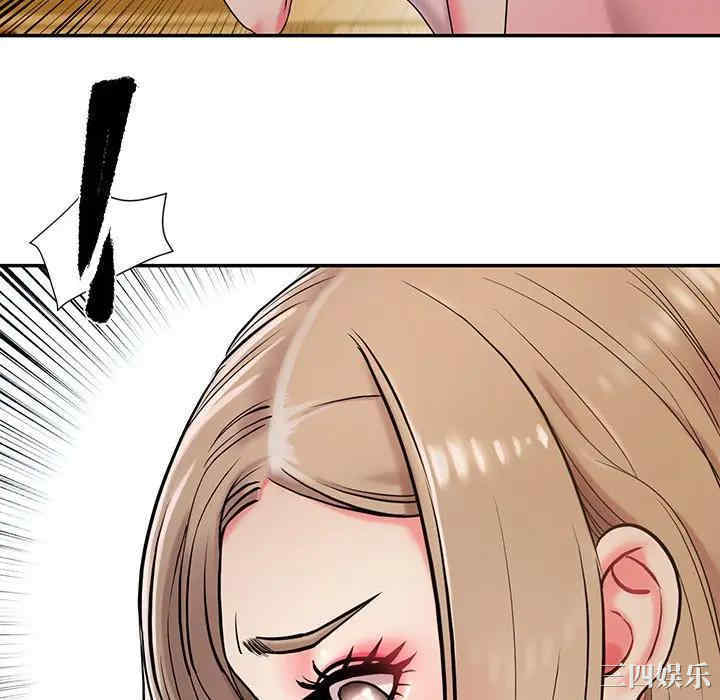 韩国漫画被抛弃的男人/男孩没人爱韩漫_被抛弃的男人/男孩没人爱-第3话在线免费阅读-韩国漫画-第106张图片