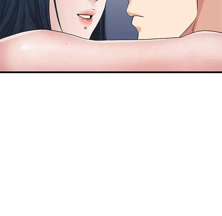 韩国漫画单身爸爸想恋爱韩漫_单身爸爸想恋爱-第49话在线免费阅读-韩国漫画-第47张图片