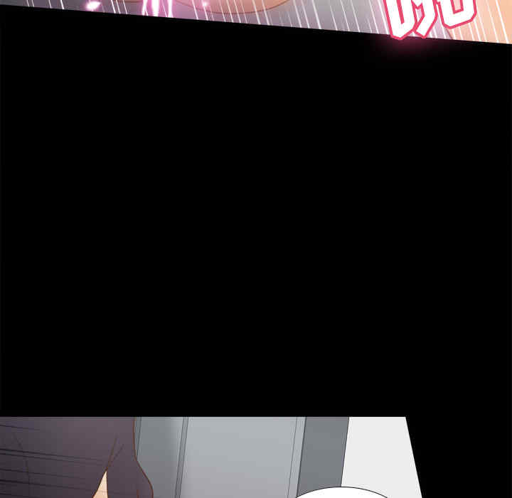 韩国漫画体感情趣用品韩漫_体感情趣用品-第33话在线免费阅读-韩国漫画-第111张图片