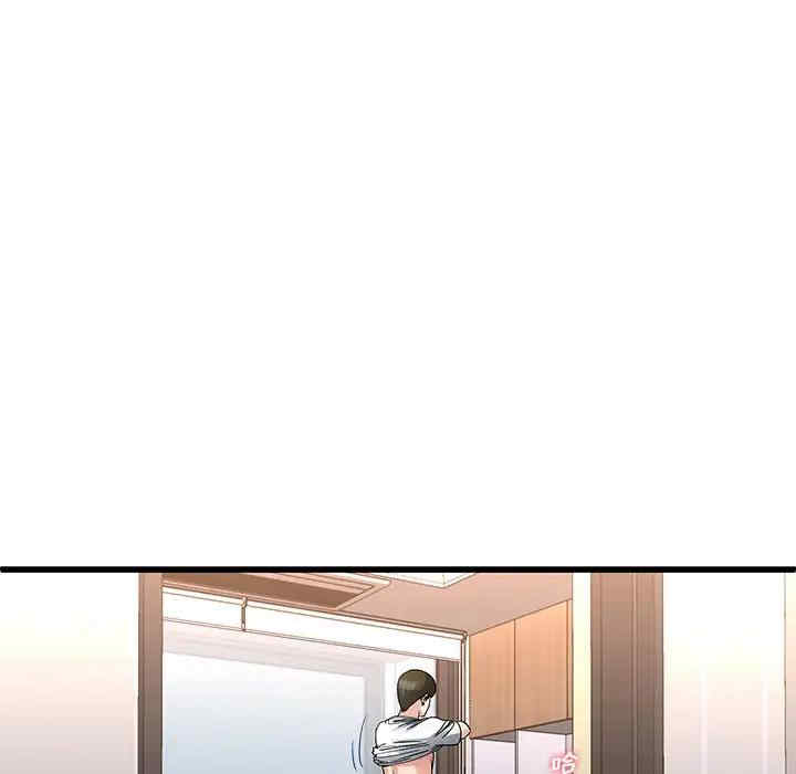 韩国漫画单身爸爸想恋爱韩漫_单身爸爸想恋爱-第49话在线免费阅读-韩国漫画-第51张图片