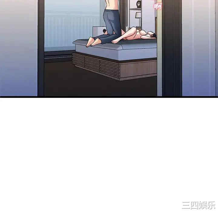 韩国漫画单身爸爸想恋爱韩漫_单身爸爸想恋爱-第49话在线免费阅读-韩国漫画-第52张图片