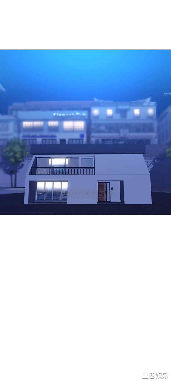 韩国漫画韩漫_还有空房吗-第15话在线免费阅读-韩国漫画-第24张图片