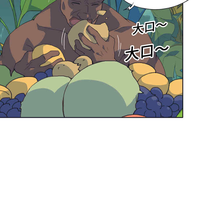 韩国漫画15少女漂流记韩漫_15少女漂流记-第7话在线免费阅读-韩国漫画-第62张图片