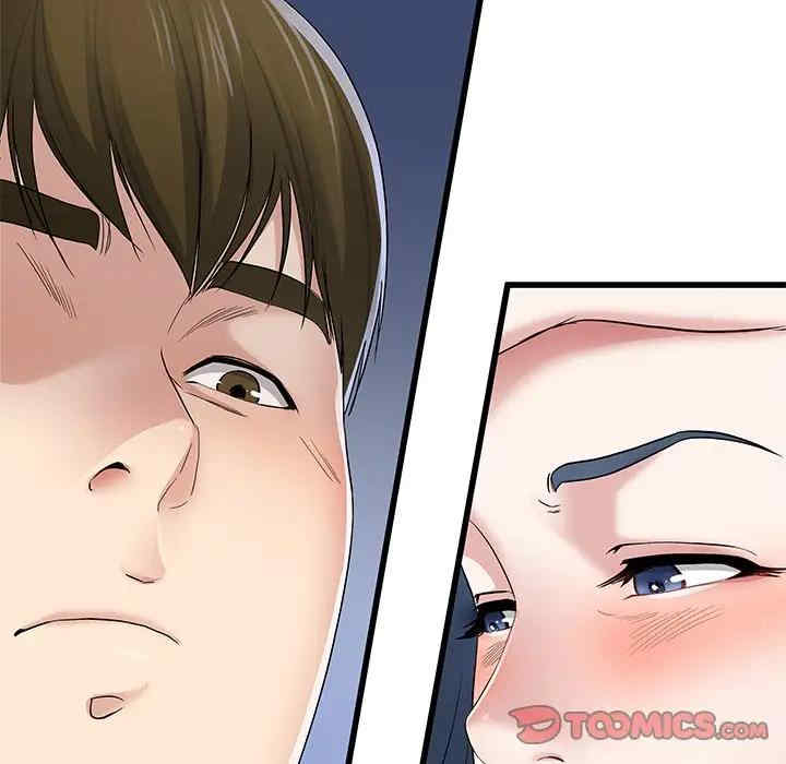 韩国漫画单身爸爸想恋爱韩漫_单身爸爸想恋爱-第49话在线免费阅读-韩国漫画-第56张图片