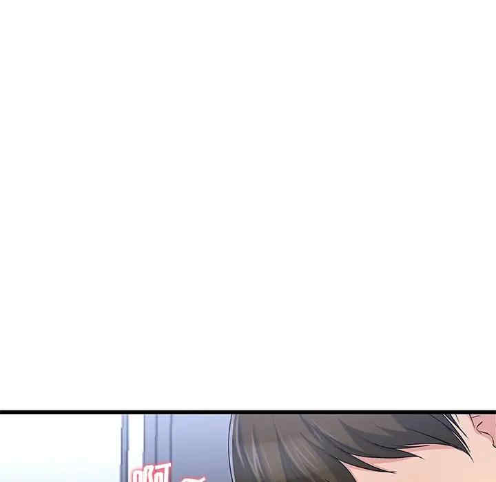 韩国漫画单身爸爸想恋爱韩漫_单身爸爸想恋爱-第49话在线免费阅读-韩国漫画-第63张图片