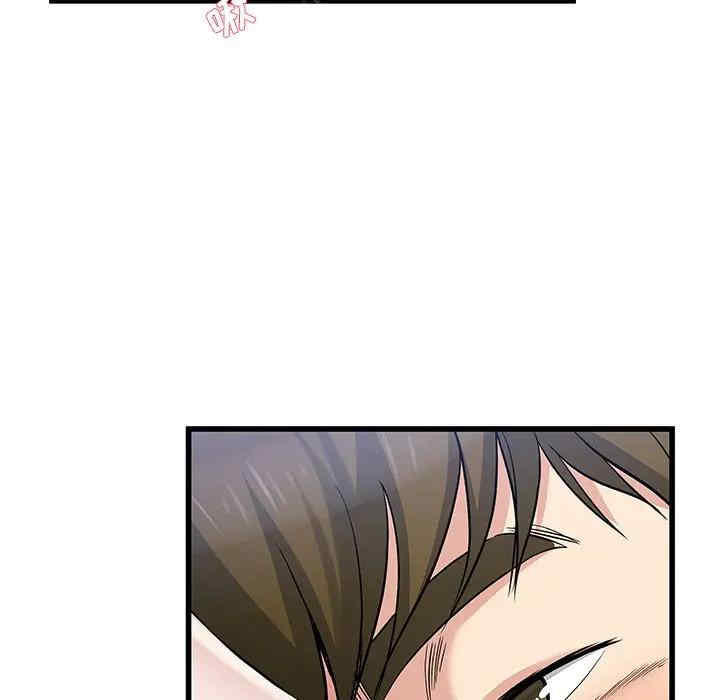 韩国漫画单身爸爸想恋爱韩漫_单身爸爸想恋爱-第49话在线免费阅读-韩国漫画-第66张图片