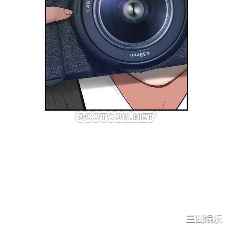 韩国漫画我们的特殊关系韩漫_我们的特殊关系-第47话在线免费阅读-韩国漫画-第21张图片