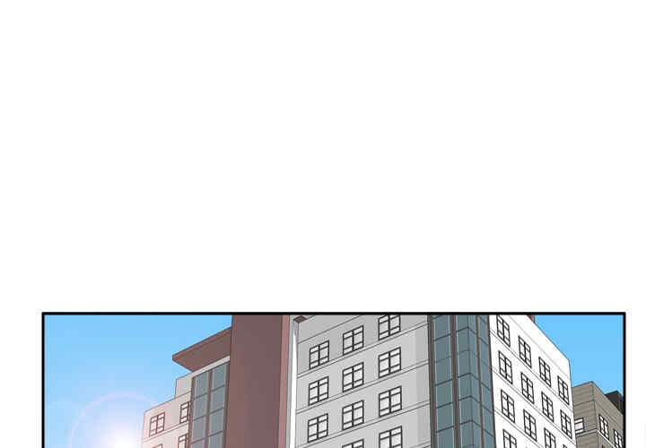 韩国漫画体感情趣用品韩漫_体感情趣用品-第34话在线免费阅读-韩国漫画-第1张图片