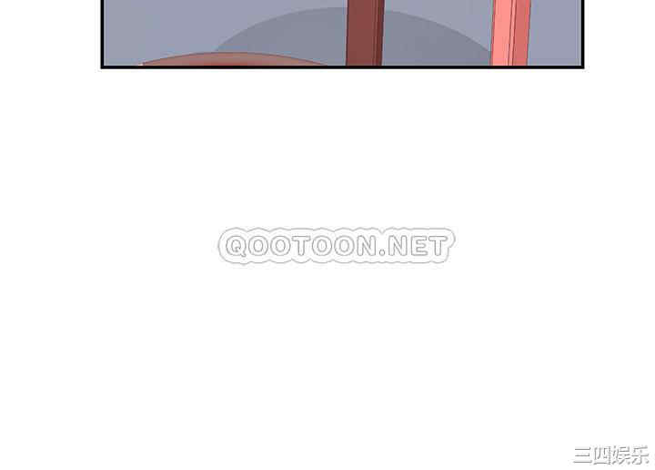 韩国漫画我们的特殊关系韩漫_我们的特殊关系-第47话在线免费阅读-韩国漫画-第25张图片