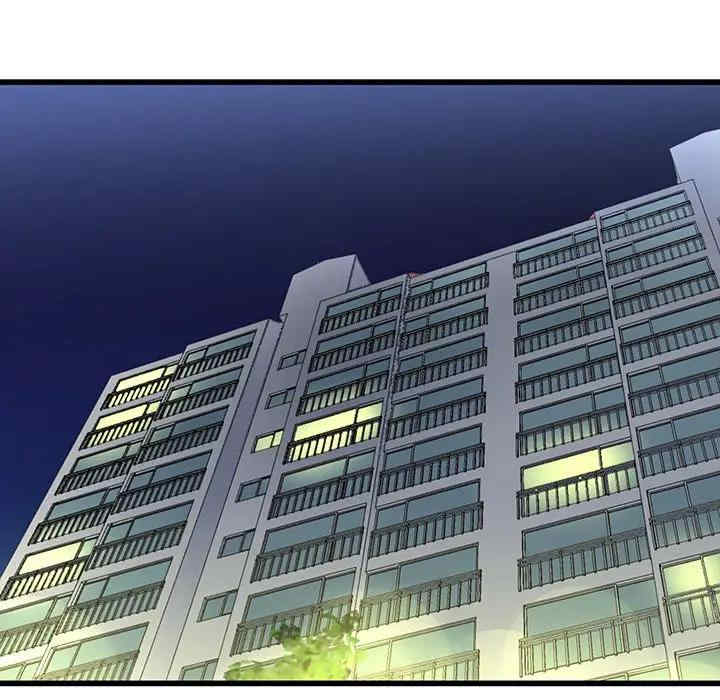 韩国漫画单身爸爸想恋爱韩漫_单身爸爸想恋爱-第49话在线免费阅读-韩国漫画-第78张图片