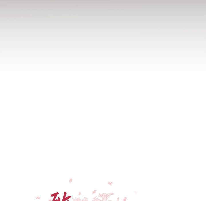 韩国漫画致命牢笼/绝命陷阱韩漫_致命牢笼/绝命陷阱-第5话在线免费阅读-韩国漫画-第8张图片