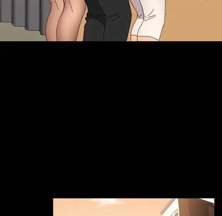 韩国漫画乖乖上钩/危机四伏的家庭生活韩漫_乖乖上钩/危机四伏的家庭生活-第34话在线免费阅读-韩国漫画-第96张图片