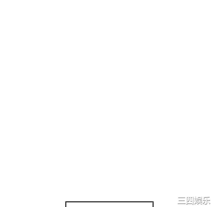 韩国漫画致命牢笼/绝命陷阱韩漫_致命牢笼/绝命陷阱-第5话在线免费阅读-韩国漫画-第10张图片