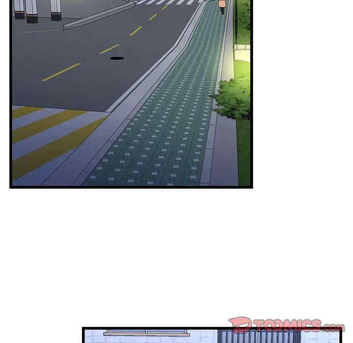 韩国漫画单身爸爸想恋爱韩漫_单身爸爸想恋爱-第49话在线免费阅读-韩国漫画-第80张图片