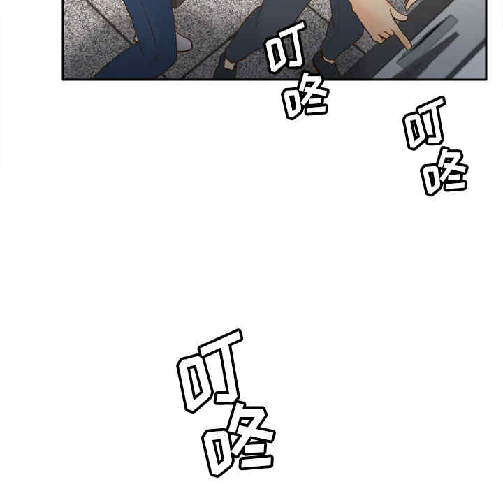 韩国漫画体感情趣用品韩漫_体感情趣用品-第34话在线免费阅读-韩国漫画-第11张图片