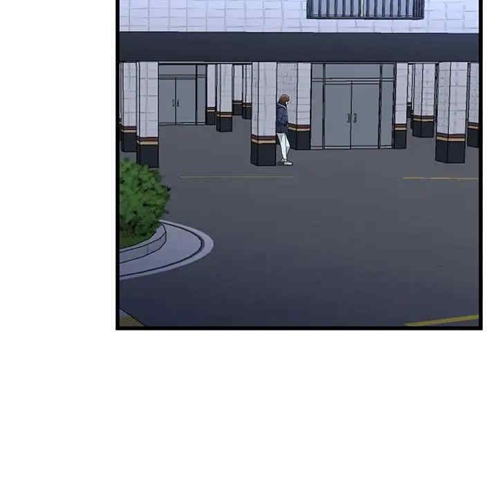 韩国漫画单身爸爸想恋爱韩漫_单身爸爸想恋爱-第49话在线免费阅读-韩国漫画-第81张图片